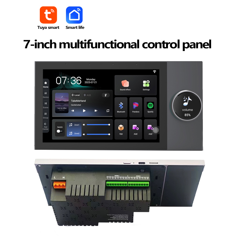 Audio Music Hub - 7 inch Android 11 Alexa Voice