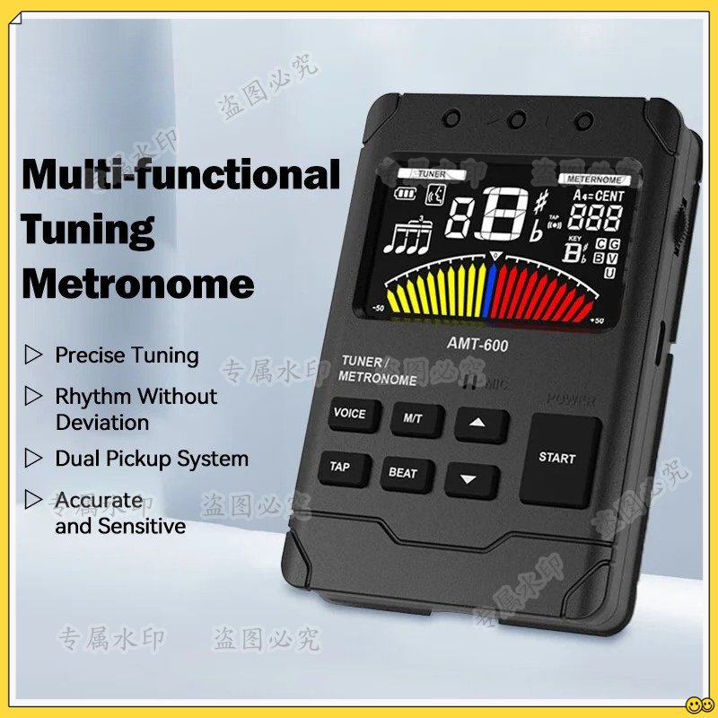 Metronome Digital - Metronoomtuner voor alle instrumenten, oplaadbare digitale