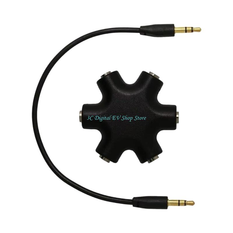 E74D 6-in-1 stereomuziekhubs m - Audio Music Hub recensie en prijs