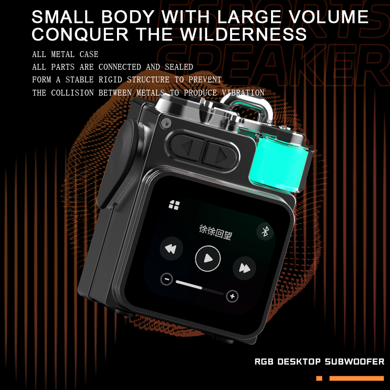 Smart Touch Screen Bluetooth S - Audio Music Player App recensie en prijs