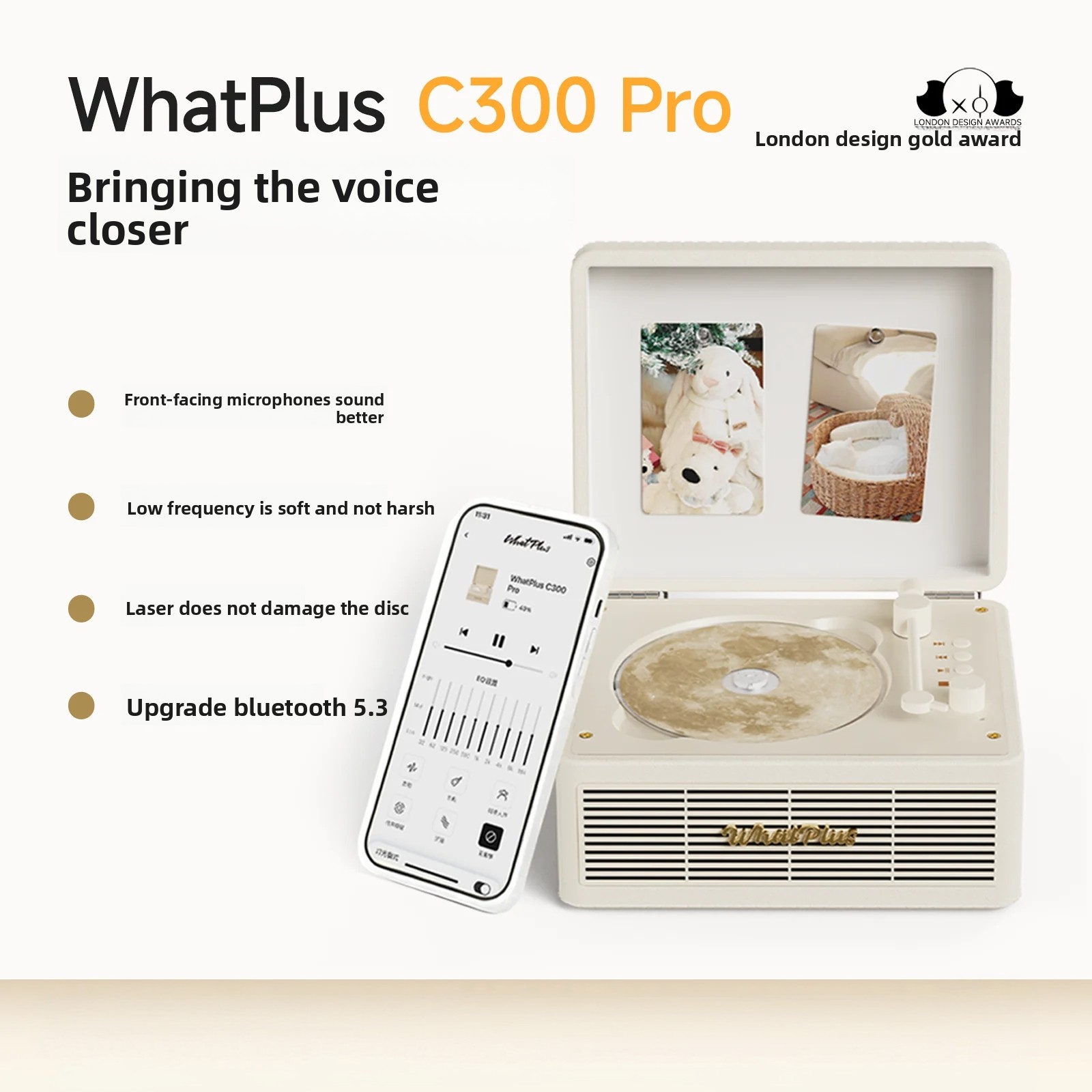 Voor de WhatPlus C300Pro-app,  - Audio Music Player App recensie en prijs